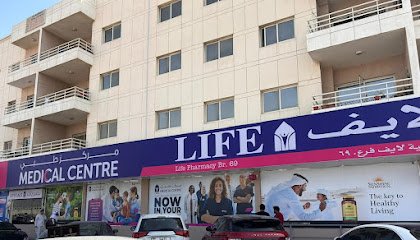 LIFE Pharmacy 69