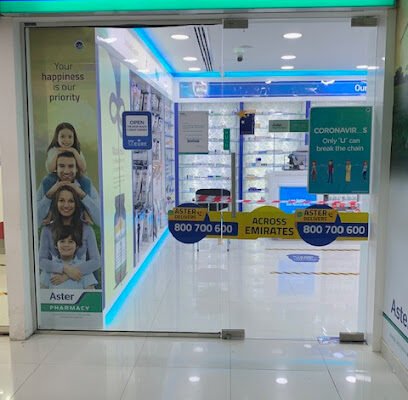 Aster Pharmacy – Talal Supermarket, DIP 2 (158)