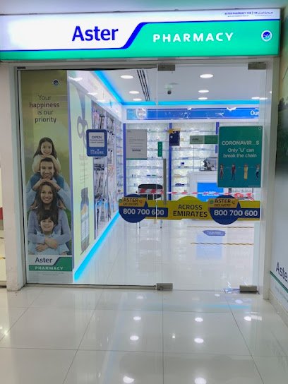 Aster Pharmacy – Talal Supermarket, DIP 2 (158)