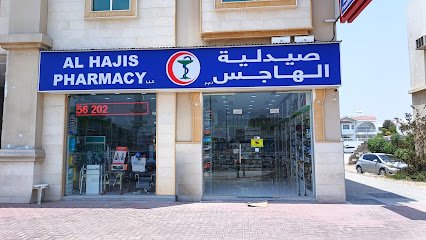 MED7 AL HAJIS PHARMACY L.L.C