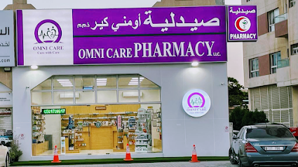 Omni Care Pharmacy – 20A ST