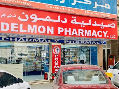 Delmon Pharmacy