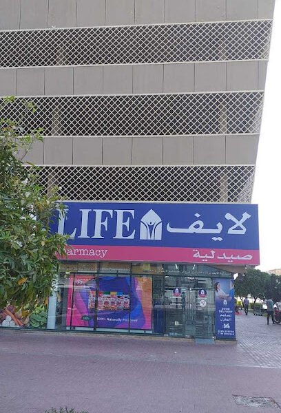 LIFE Pharmacy – Barsha Heights