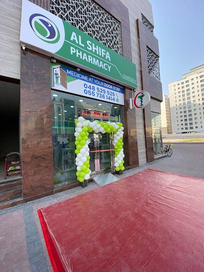 Al Shifa Pharmacy AL Nahda, Al Qusais