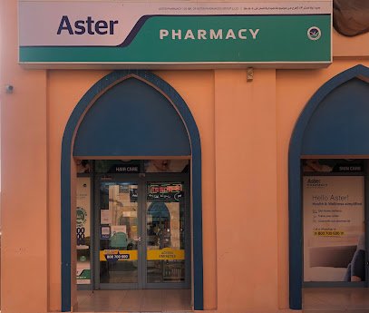 Aster Pharmacy – Persia Cluster, International City (103)