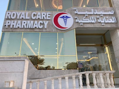Royal Care Pharmacy RAK