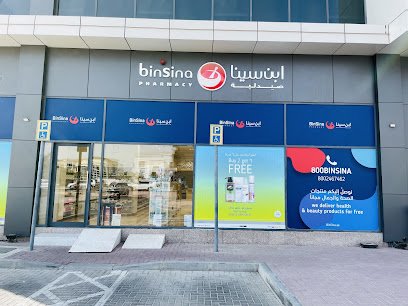 BinSina Pharmacy West Zone Mall Mizhar