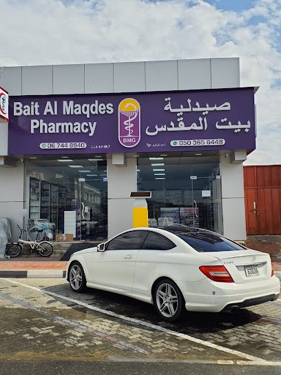 Bait Al Maqdes Pharmacy LLC-SP Br7