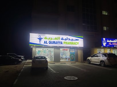 Al Qurayya Pharmacy