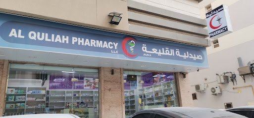 Al Quliah pharmacy LLC