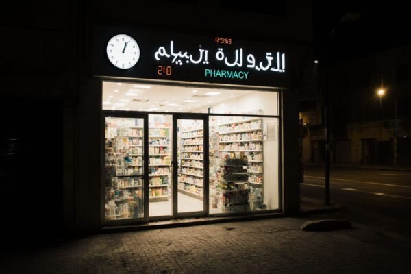 Best 24-Hour Pharmacies in Dubai (2026 Complete Guide)